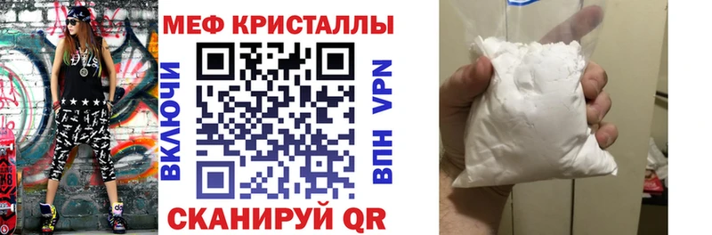 Все наркотики Себеж Кокаин  Гашиш  Амфетамин  KRAKEN ссылка  Каннабис 