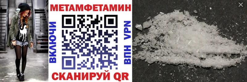 АМФ Premium Себеж