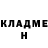 КЕТАМИН VHQ Yana_ Ya