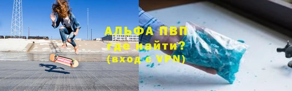 соль ск Алексеевка