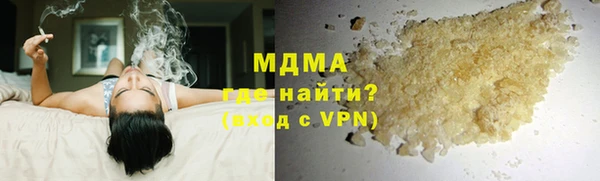 ПСИЛОЦИБИНОВЫЕ ГРИБЫ Алзамай