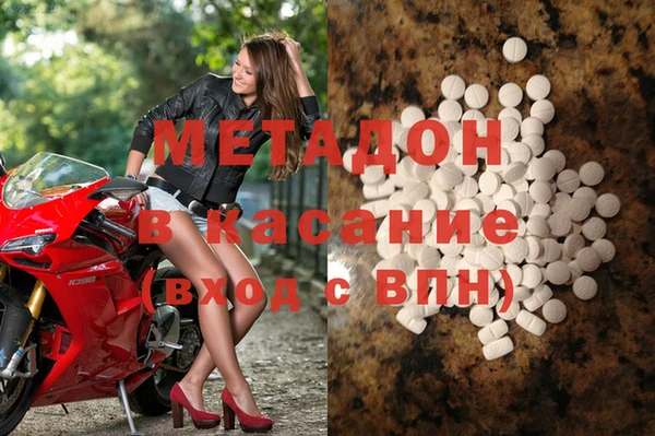 соль ск Алексеевка
