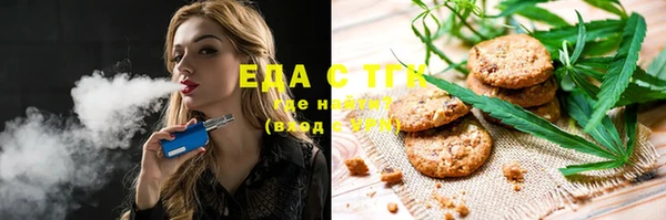 соль ск Алексеевка