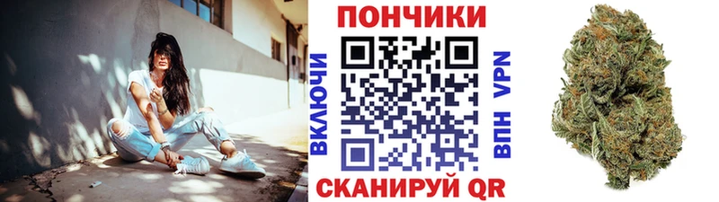 Конопля VHQ  Себеж 